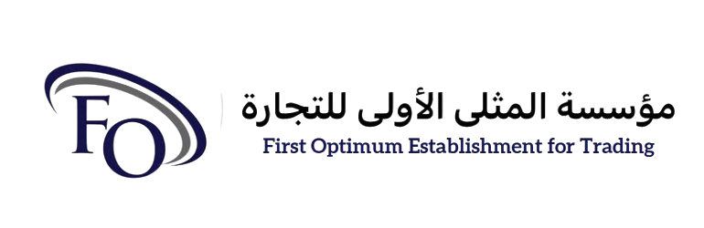 First Optimum Establishment for Trading
